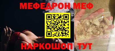каннабис Заводоуковск