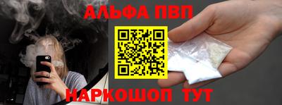 герыч Заволжье