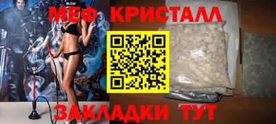 каннабис Заводоуковск