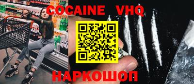каннабис Заводоуковск