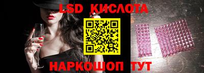герыч Заволжье