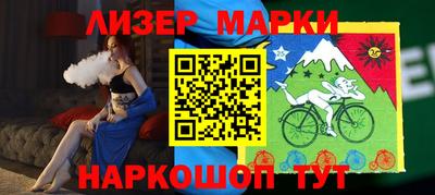 каннабис Заводоуковск