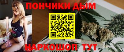 амфетамин Жуковский