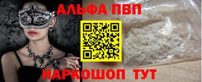 каннабис Заводоуковск