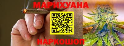 амфетамин Жуковский