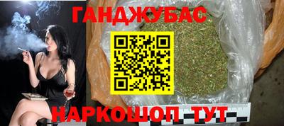 герыч Заволжье
