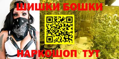 герыч Заволжье