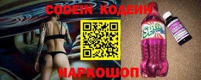 амфетамин Жуковский