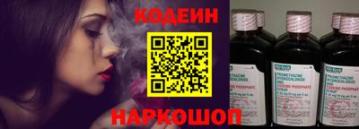 герыч Заволжье