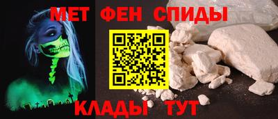 каннабис Заводоуковск