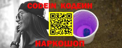 герыч Заволжье