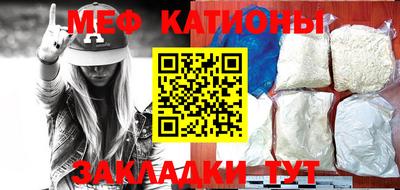 каннабис Заводоуковск
