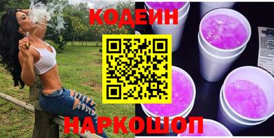 герыч Заволжье